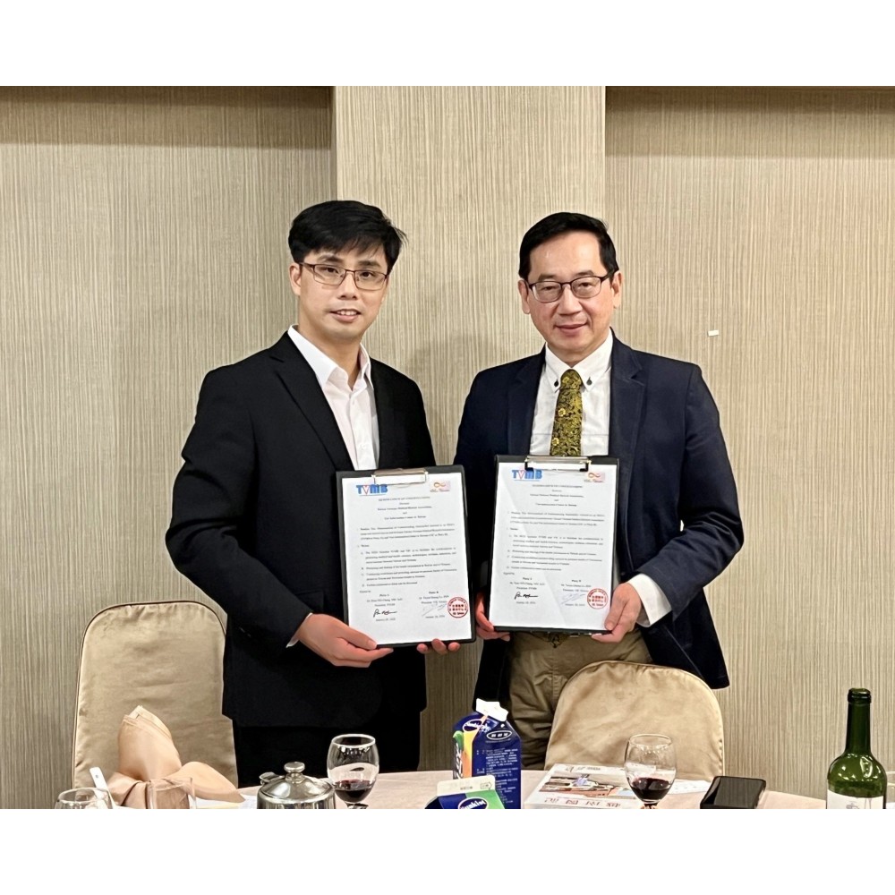 2024年01月18日台越醫協與台灣越南資訊中心簽訂合作備忘錄
