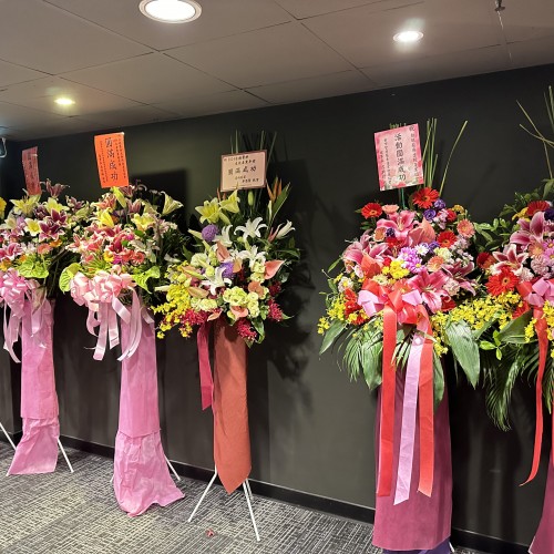 2024年04月27日台越醫協2024年年會暨「攜手創造台灣國際醫療生技新藍專題」演講講座圓滿舉行成功感謝各界機構和摯友致贈花藍