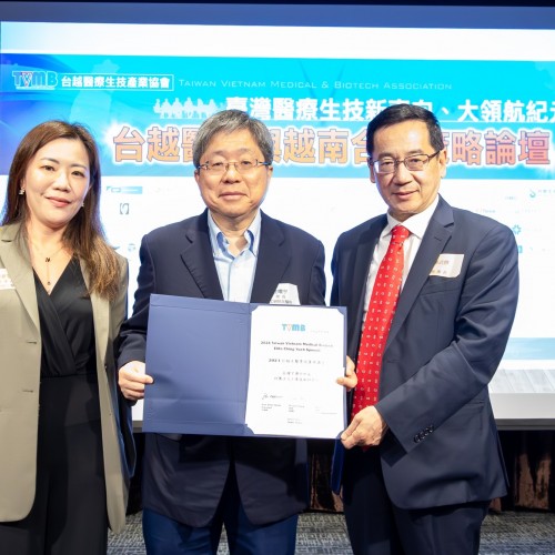 2024年4月27日 台越醫協頒發了「2024年台越生醫景悅生醫講座」，以表彰在生物醫學領域做出卓越貢獻的傑出人士