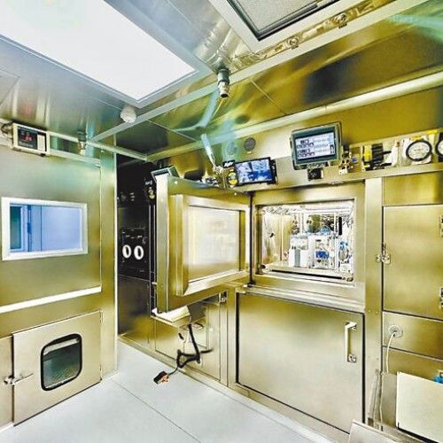 2024年07月18日 吉晟核醫藥品 邁向資本市場