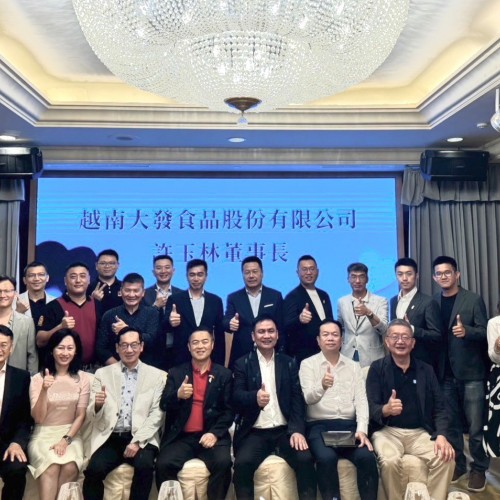 2024年8月17日 本會張理事長及理事等接待越南越竹集團總裁Nam來台洽談合作投資