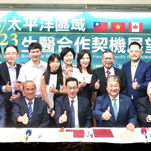 2024年08月23日本會與越南醫療經濟學會順利邀請衛生福利部和經濟部舉辦太平洋區域生醫合作契機展望論壇