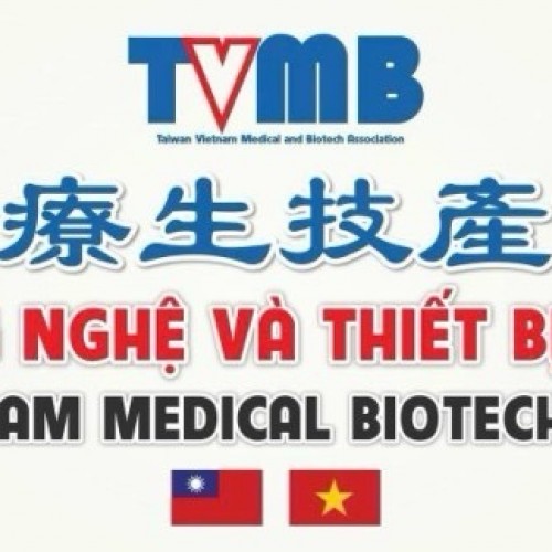 2024台灣醫療科技展將於12月5日至8日在台北南港展覽館盛大舉行，台越醫療生技產業協會多位會員企業將參展，展示最新的醫療技術與創新服務。協會誠摯邀請各界專業人士蒞臨參觀，與會員企業深入互動，探索合作機會！