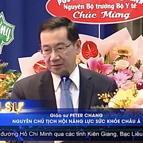 2023年10月11-12日本會張理事長應邀出席於胡志明科技大學舉行的第三屆越南醫療經濟國際會議開幕致詞