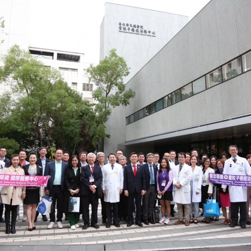2023年12月01日  本會與台北榮總聯合邀請越南醫療訪問團參訪台北榮總頂尖醫療服務設施
