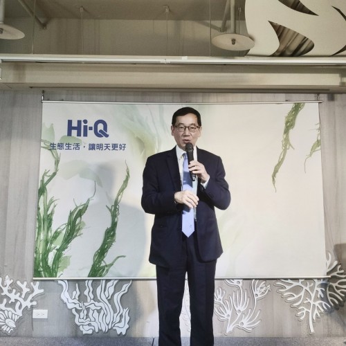 2023年11月30日  本會聯合中華海洋生技邀請越南醫療訪問團晚宴