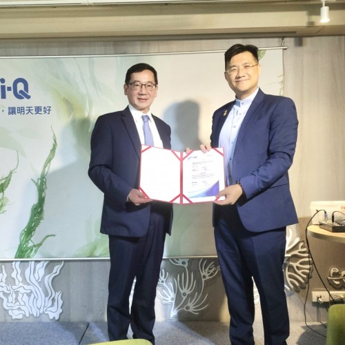 2023年11月30日  本會和中華台越新住民友好協會簽訂合作備忘錄