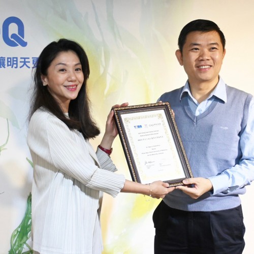 2023年11月30日  景悅台越醫療菁英獎頒獎