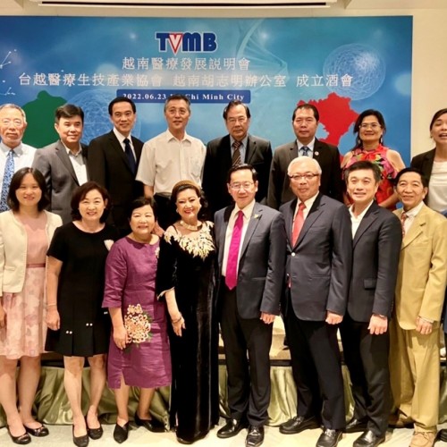 2022年6月23日台越醫協聯合台越醫療夥伴成功舉行 越南醫療發展會議及台越醫協胡志明辦公室成立晚會